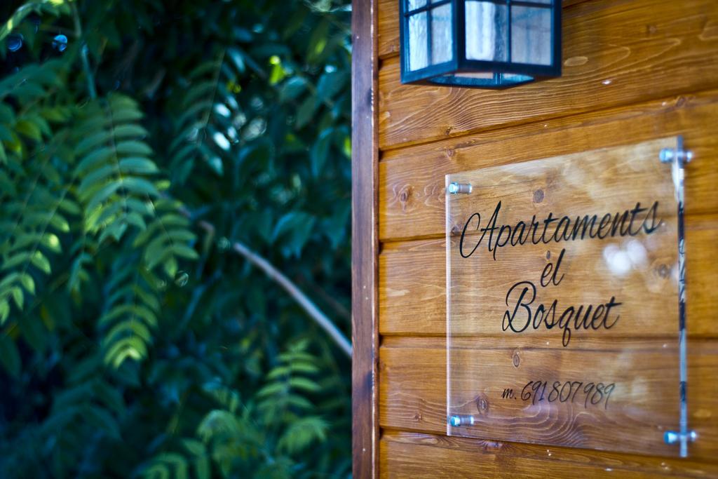 Apartamentos El Bosquet Sant Cugat del Vallès Cameră foto